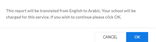 Translate_window_3.png